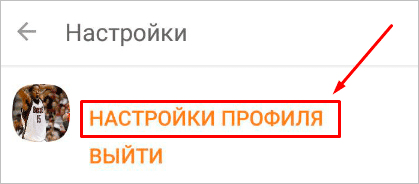 Изображение страницы с текстом на сайте - SEO оптимизированный ALT текст.